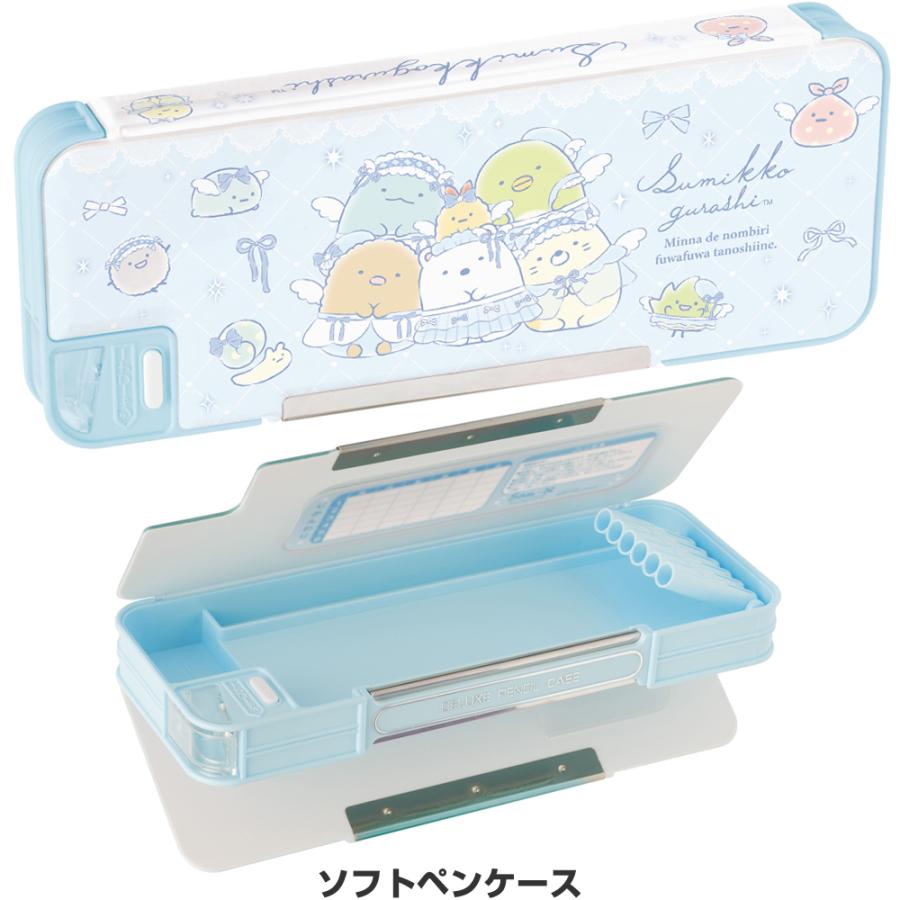 すみっコぐらし 文具8点 ギフトセット ゴーゴースクール 2026年モデル