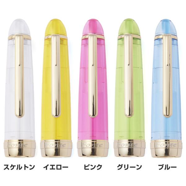 万年筆 Fonte フォンテ 専用 キャップ 全13色 ゴールド金具