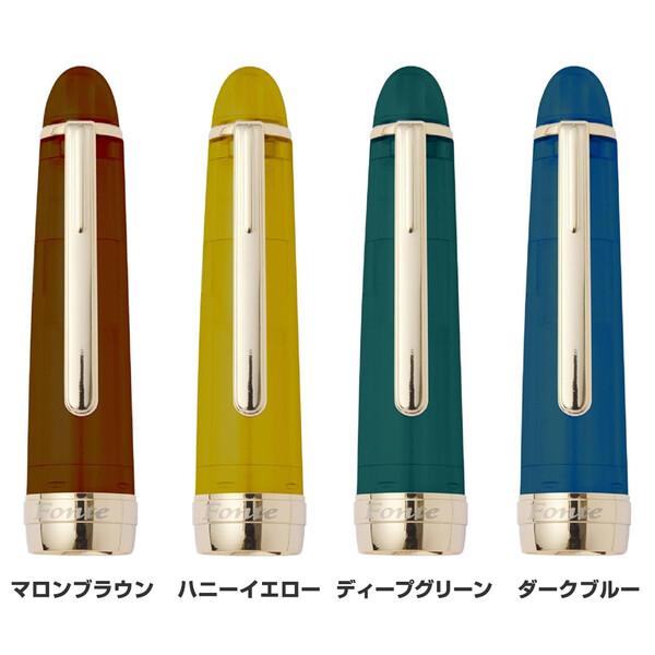 万年筆 Fonte フォンテ 専用 キャップ 全13色 ゴールド金具