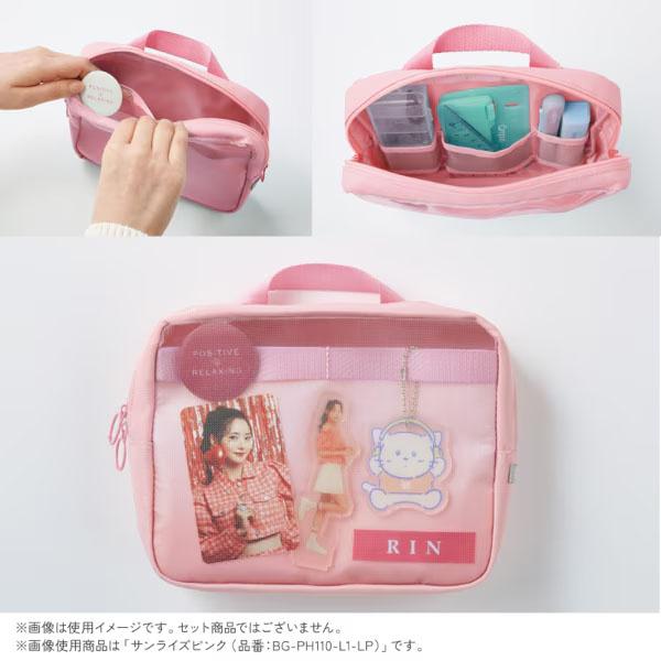 限定 キャンパス サブ文具をすっきりしまえる ツールポーチ ポジティブ