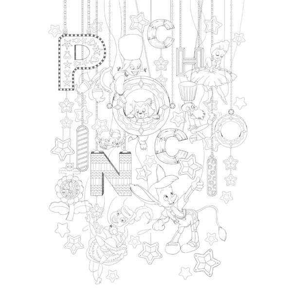 塗り絵セレクション ディズニー クラシック キャラクターズ シンデレラ ピノキオ ダンボ バンビ ピーターパン 大人 子供 01 メール便対象 G7q45e1p ダリアストア 通販 Yahoo ショッピング