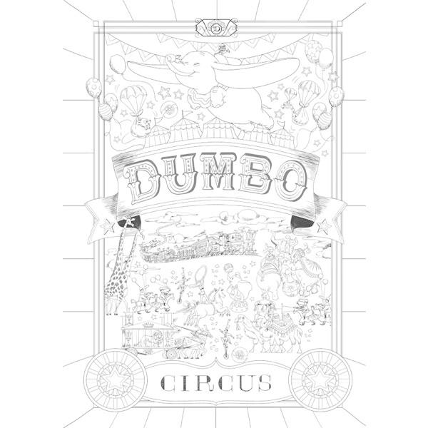 塗り絵セレクション ディズニー クラシック キャラクターズ シンデレラ ピノキオ ダンボ バンビ ピーターパン 大人 子供 01 メール便対象 G7q45e1p ダリアストア 通販 Yahoo ショッピング