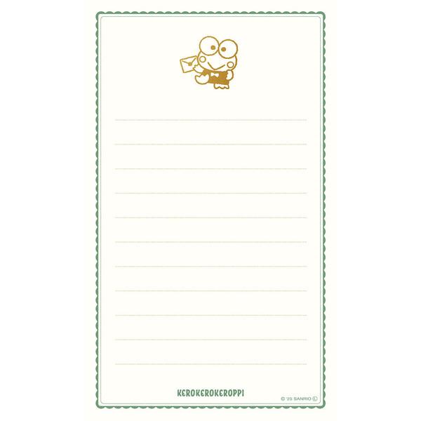 けろけろけろっぴ 箔押し ミニレターセット 便箋 封筒 シール