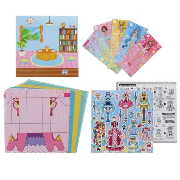 ヒーリングっど プリキュア たっぷり きせかえセット シール おりがみ 折り紙 女の子 Tv アニメ キャラクター 01 J44at3jx ダリアストア 通販 Yahoo ショッピング