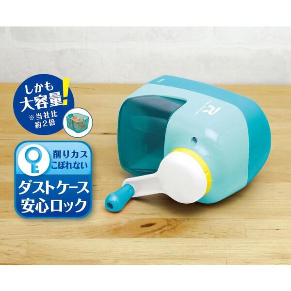 ビッグX (漫画)レトロ 鉛筆削り器 手動式 ライトブルー ソニック トガリターン 手動鉛筆削り ライトブルー EK-7022-LB [02