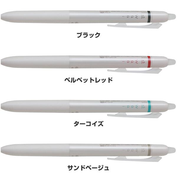 フリクション Waai ワーイ 0.5mm 極細 8色セット 水性ボールペン アクセントカラー こすると消える 勉強  パイロット [01] |  | 01
