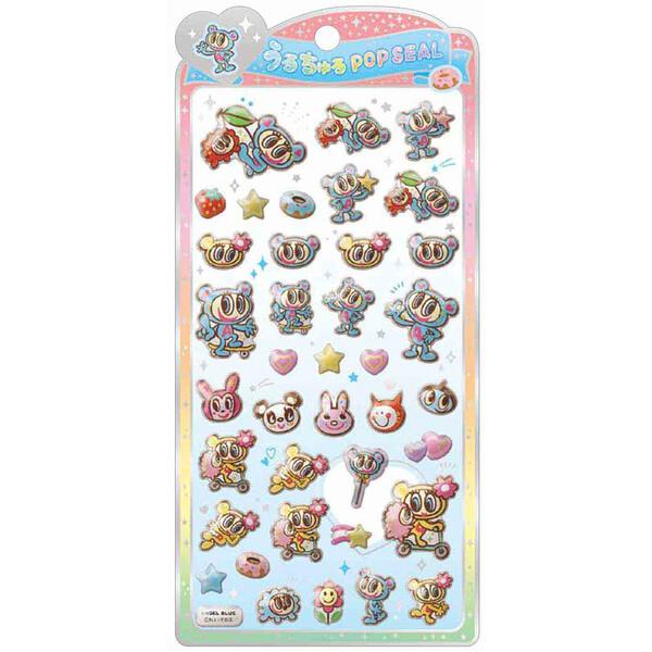 国内正規品】うるちゅるポップシール エンジェルブルー パワパフ