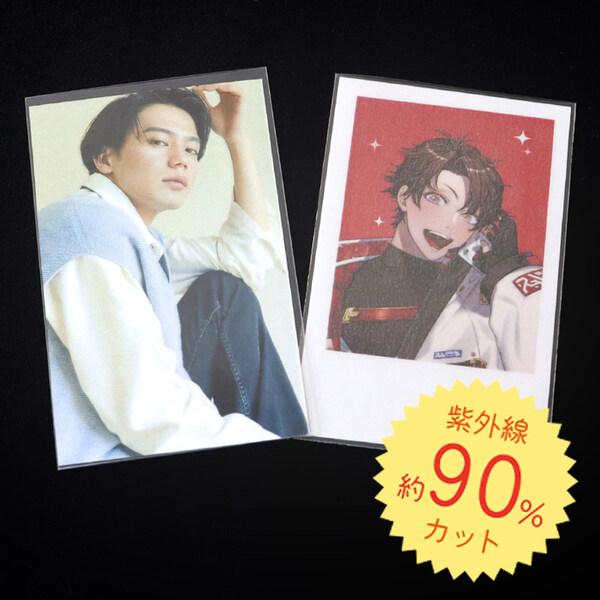 UVカットチェキスリーブ 20枚入 紫外線約90%カット 劣化/色褪せ防止