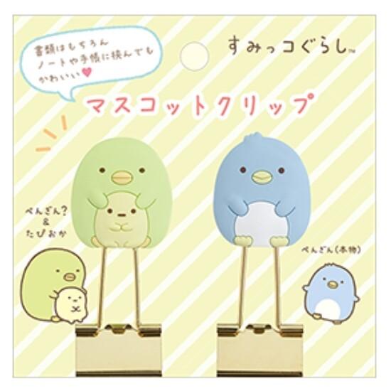 すみっコぐらし キャラクター タピオカの商品一覧 通販 Yahoo ショッピング