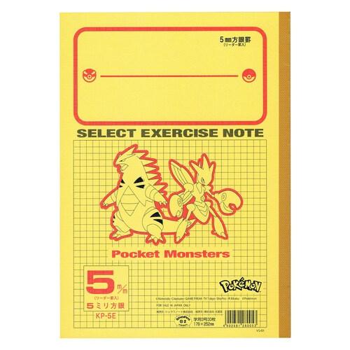 ポケットモンスター B5 セレクト学習帳 5mm方眼 ピカチュウ&ミミッキュ