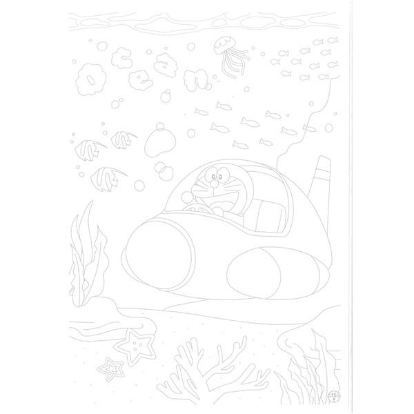 最高級のスーパー ショウワノート ドラえもん B5 アートぬりえ かわいい ぬり絵 01 メール便対象 Materialworldblog Com