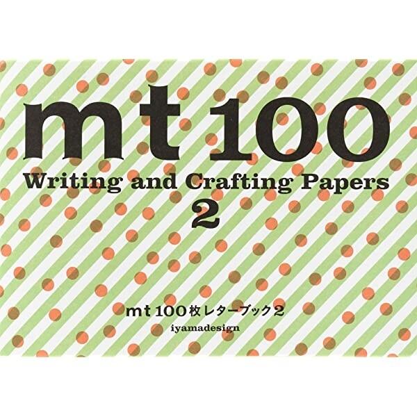 mt100枚レターブック 2