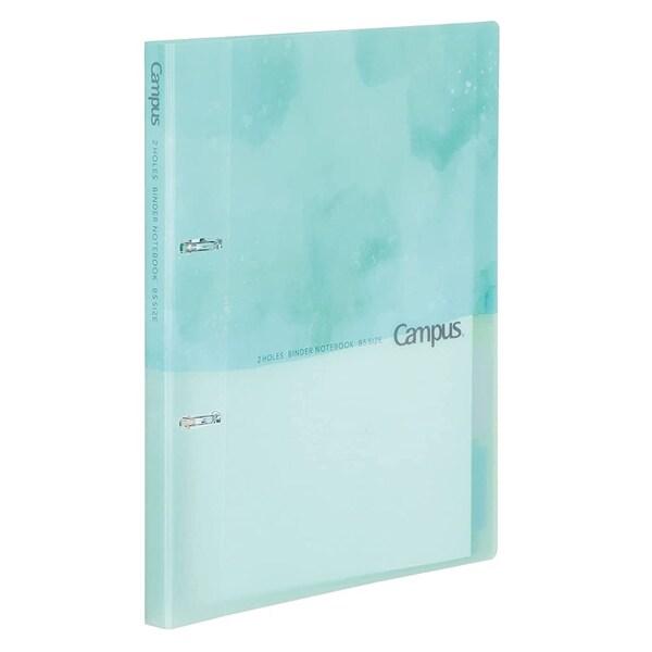 コクヨ キャンパス ルーズリーフ バインダー B5 2穴 限定デザイン パステルグラデ ブルーグリーン インデックス付 中紙付 [02] 〔メール便対象〕 | 