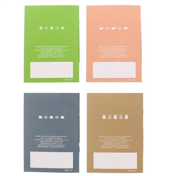 おくすり雑貨 お薬手帳 どうぶつ 4種類 詰め合わせ セット おくすり手帳 かわいい 犬 猫 ウサギ レッサーパンダ 01 Ofg7f8li ダリアストア 通販 Yahoo ショッピング