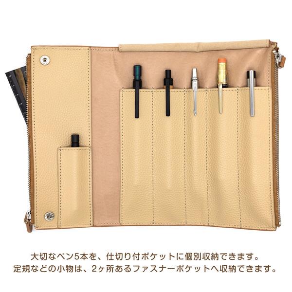 ベンディペンケース エッセンシャル MAYA Leather マヤレザー 三つ折り