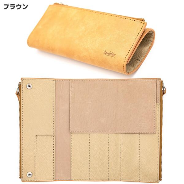 ベンディペンケース エッセンシャル MAYA Leather マヤレザー 三つ折り ファスナーポケット 高級 革 筆入 高機能 大人 ラダイト [02]の画像