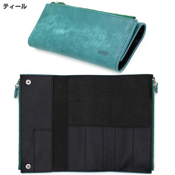 ベンディペンケース エッセンシャル MAYA Leather マヤレザー 三つ折り
