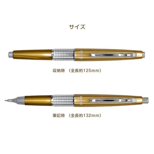 限定 万年CIL KERRY ケリー シャープペンシル 0.5mm しーさーコラボ