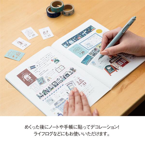 【2027年版】 カレンダー 卓上 ミニ 日めくり 1月始まり 365日 eric 消しゴムはんこ かわいい 新日本カレンダー [01] |  | 04