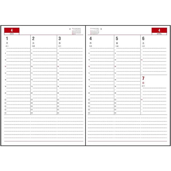 ダイゴー 手帳 2024年3月始まり アポイント ウィークリー バーチカル A5 ブルー E1167 [02]｜daliha｜03