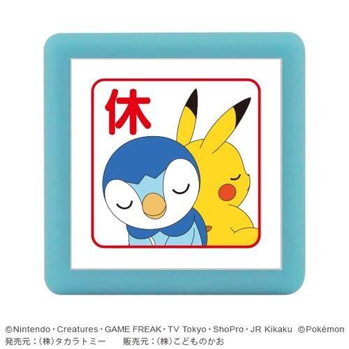 こどものかお ポケットモンスターミニ ポンスタンプ ポッチャマ ピカチュウ 休 01 メール便対象