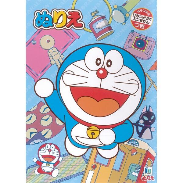 正規認証品 新規格 ドラえもん キャラクター B5 ぬりえ 01 メール便対象 Quran Unv Edu Sd