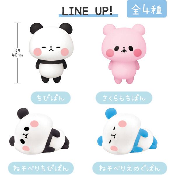 バスボール もちもちぱんだ パンダ マスコット入 いちごの香り 入浴剤