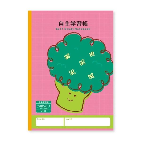 専門店 ハーモニー学習帳 自主学習帳 5mm方眼 V 11 ブロッコリー 小学 3年 4年 5年 6年 ノート 勉強 01 メール便対象 Materialworldblog Com