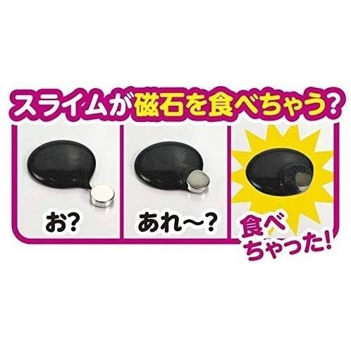 マジカル砂鉄スライムキット 磁石スライム 自由研究 工作 夏休みの宿題 科学実験 01 Y2za1123 ダリアストア 通販 Yahoo ショッピング