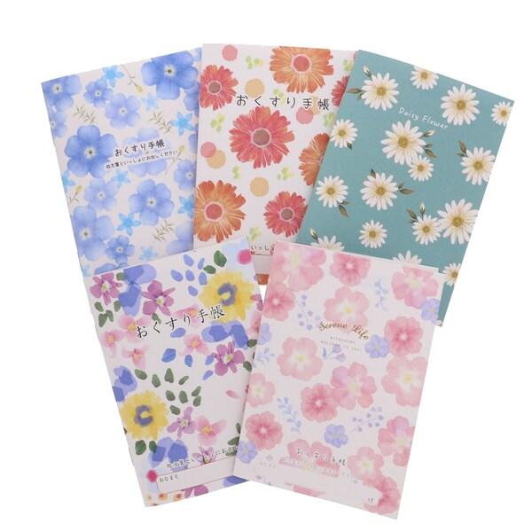 お薬手帳 お花柄 フラワー デザイン 5点 詰め合わせ セット かわいい おくすり手帳 01