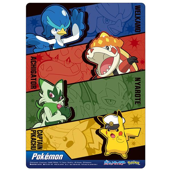 アニメ ポケットモンスター シリーズ クリア下敷き B5 ピカチュウ