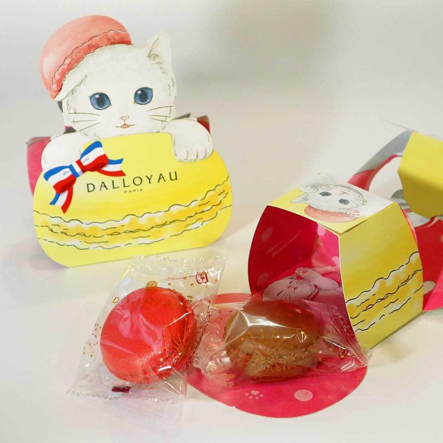 DALLOYAU（ダロワイヨ） 猫型ニャカロン イエロー 猫 スイーツ