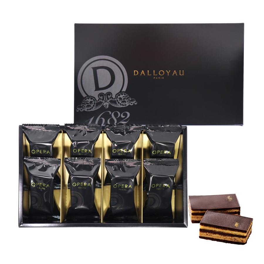 DALLOYAU（ダロワイヨ） オペラ トーキョー（8個入）ダロワイヨ