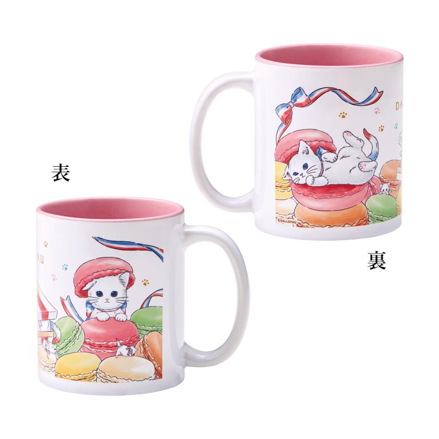 DALLOYAU ニャグカップ ダロワイヨ ジョセフィーニャ 猫 マグカップ