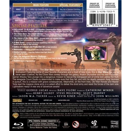 北米版 スター・ウォーズ：クローン・ウォーズ [ブルーレイ] Star Wars: The Clone Wars [Blu-ray] Wars