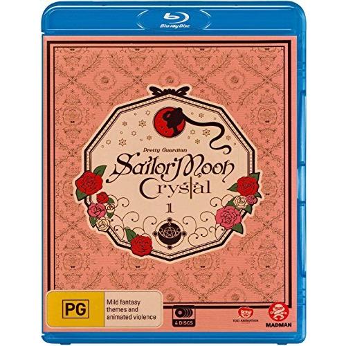 公式店舗 美少女戦士セーラームーンcrystal ブルーレイ 北米版 Us Ynoegovukz だま電 通販 Yahoo ショッピング 日本製 Www Maxipiso Com Ar