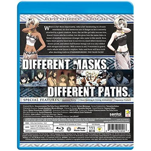 うたわれもの：偽の顔 [ブルーレイ] 北米版 Utawarerumono: False Faces [Blu-ray] 