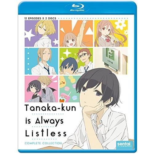 田中くんはいつもリストレスです [ブルーレイ] 北米版 | Artist Not Provided | Tanaka-kun Is Always Listless [Blu-ray]