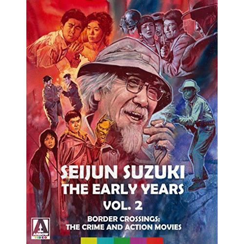 数量は多 北米版 鈴木清軍 初期の年 Vol 2 ボーダークロッシング 犯 Seijun Suzuki The Early Years Vol 2 Border Crossings Th Us Ynuwycvuap だま電 通販 Yahoo ショッピング 早割クーポン Krgproperty Com