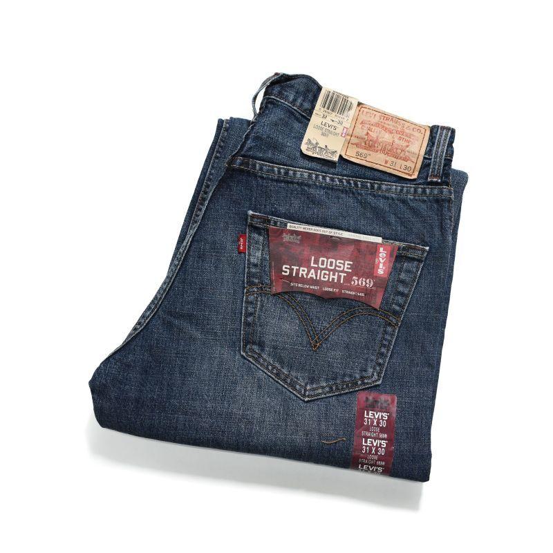 Levi's リーバイス 569 デニムパンツ Levi's Deadstock 569 Denim Pants #4258 リーバイス