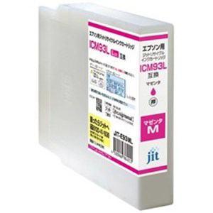ジット JIT-E93ML エプソン ICM93L マゼンタ(増量)対応リサイクルインクカートリッジパソコン:プリンター・スキャナー:インクジェット
