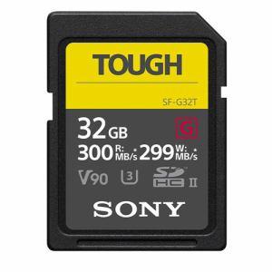 SONY SF-G32T 32GB SDXC UHS-II メモリーカード Class10パソコン:フラッシュメモリー:SD/MicroSDメモリ｜damap