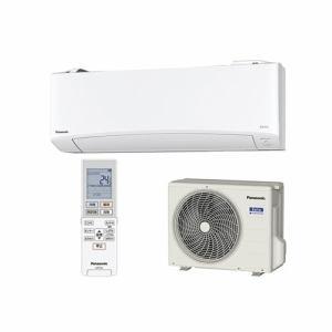2026年最新】Yahoo!オークション - cs-ex(すべて)の中古品・新品・未