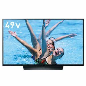 大きい割引大きい割引液晶テレビ パナソニック 49インチ 49型 液晶