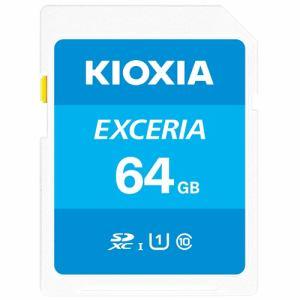 KIOXIA KSDU-A064G SDカード EXCERIA 64GBパソコン:フラッシュメモリー:SD/MicroSDメモリ｜damap