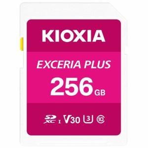 KIOXIA KSDH-A256G SDカード EXERIA PLUS 256GBパソコン:フラッシュメモリー:SD/MicroSDメモリ｜damap