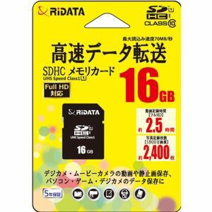RiDATA RD2-SDH016G10U1 SDカード SDカード 16GB ブラックパソコン:フラッシュメモリー:SD/MicroSDメモリ