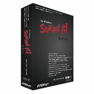 インターネット Sound it! 8 Pro for Windows SIT80W-PVパソコン:ダウンロード版パソコンソフト｜damap