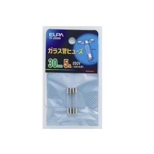 ELPA ガラス管ヒューズ 30mm TF-2050H家電:照明器具:電球・点灯管/グロー球:照明用部品・関連商品｜damap