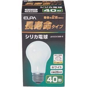 ELPA 長寿命 シリカ電球 LW100V38W-W家電:照明器具:電球・点灯管/グロー球｜damap